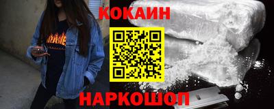 бутират Рузаевка