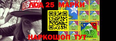 наркотики Рыбинск