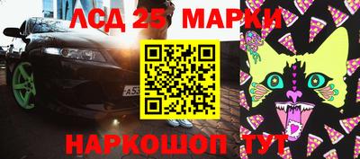 наркотики Рыбинск
