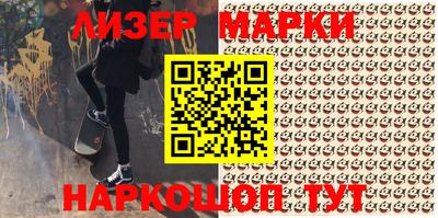 наркотики Рыбинск