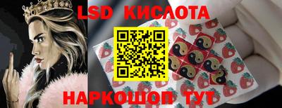 мефедрон Рязань