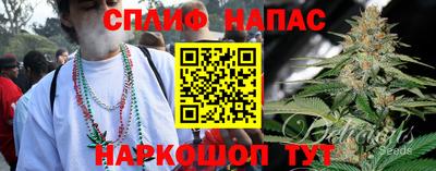 мефедрон Рязань