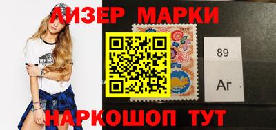 мефедрон Рязань
