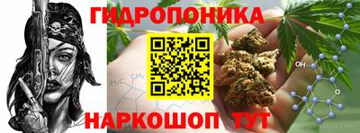 наркотики Рыбинск