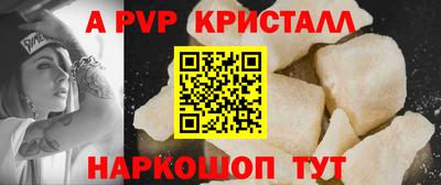 дмт Свободный