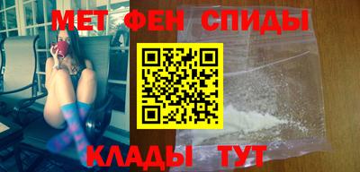 наркотики Рыбинск