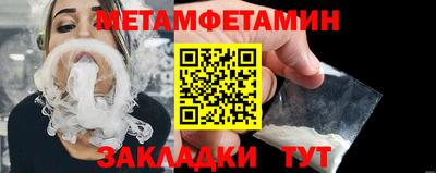 наркотики Рыбинск