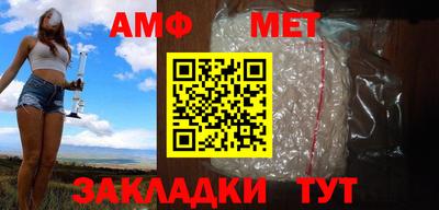 мефедрон Рязань