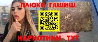 дмт Свободный