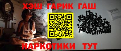 мефедрон Рязань