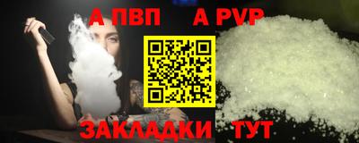наркотики Рыбинск